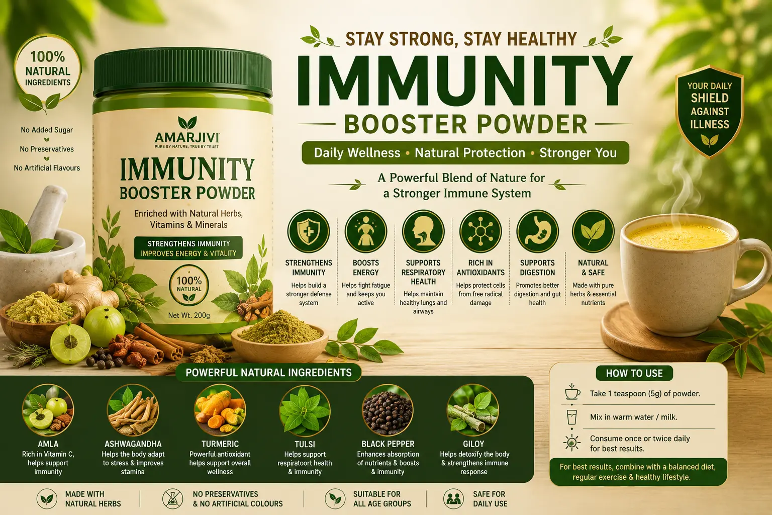 immunity booster powder